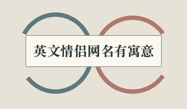 Ӣ������������Ԣ��_Ԣ�������