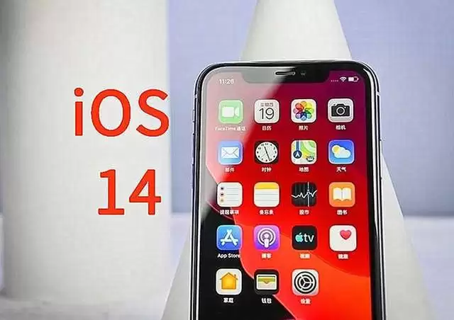 iOS14�¹�����֧�ֻ���ȫ����