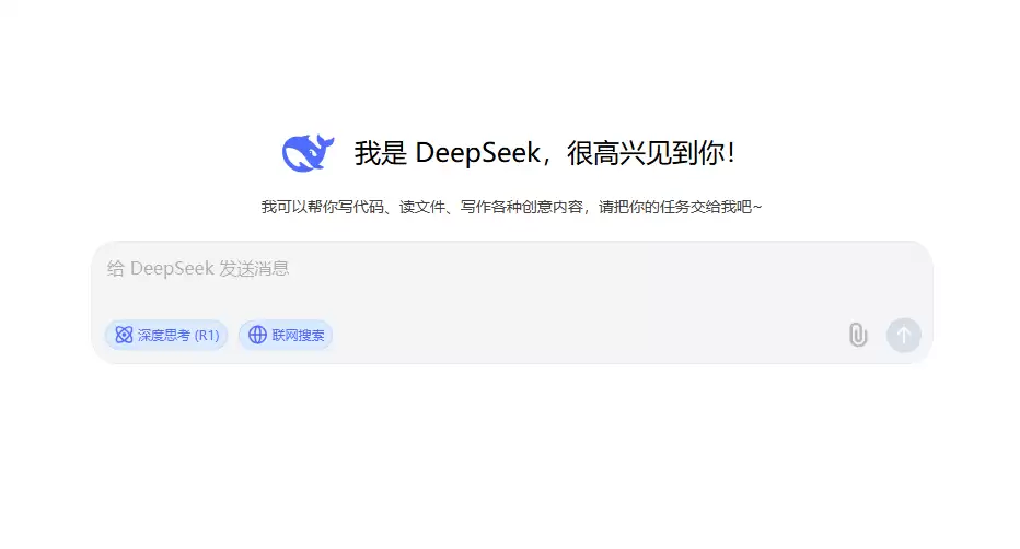 DeepSeek��Ʒ���ﴴ��ʵ��ָ��