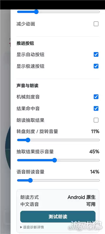 ���޴�½����ת���ϵ�ģʽ�Զ����������