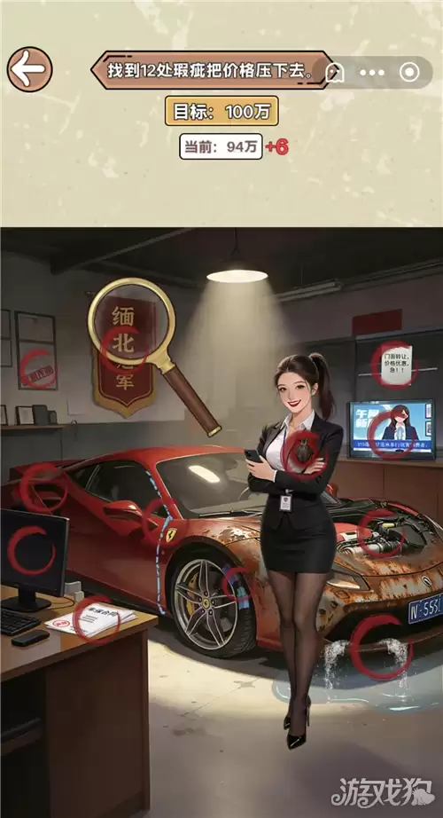 �Ҳ翳�������ֳ��̹ؿ��𰸹���