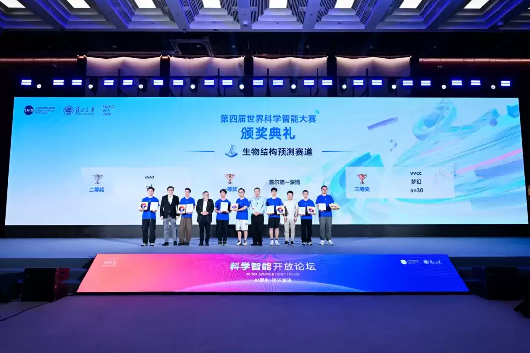 �Ϻ�AI������ս�������п��ƺ˾۱���׹���ʶ��