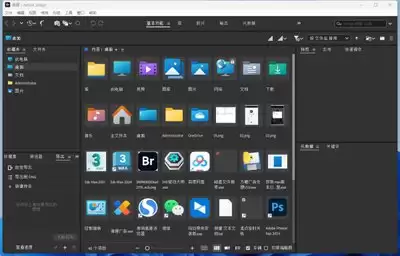 Adobe Bridge���������ļ��Ĳ��������������ټ���