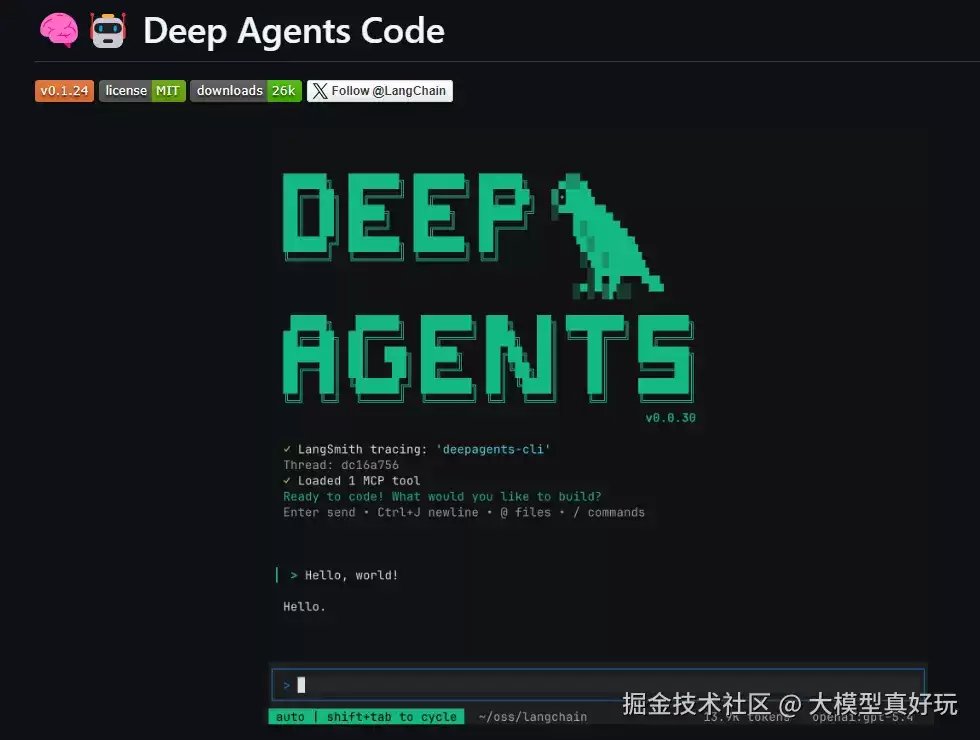 DeepAgentsԴ�뵼�����������������ܣ��ţ�