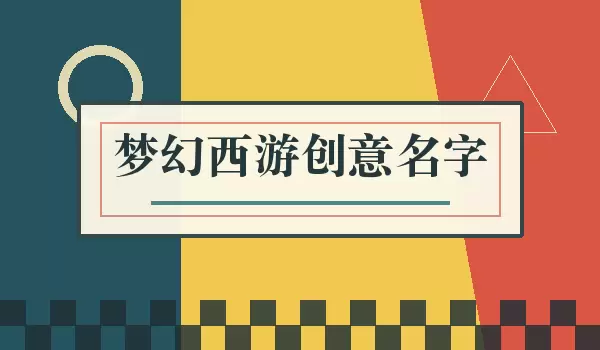 �λ����δ�������_�����ɫ��