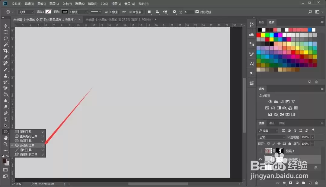 Photoshop��â�ǻ�����ϸ�̳�