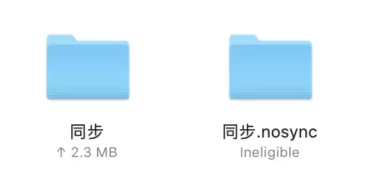 iCloud����ĳ���ļ������ֹͣͬ��