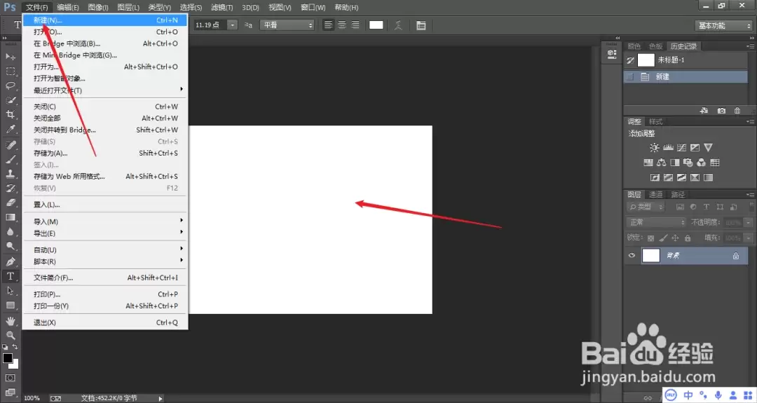 Photoshop�о��򽥱乤�ߵľ���λ��������