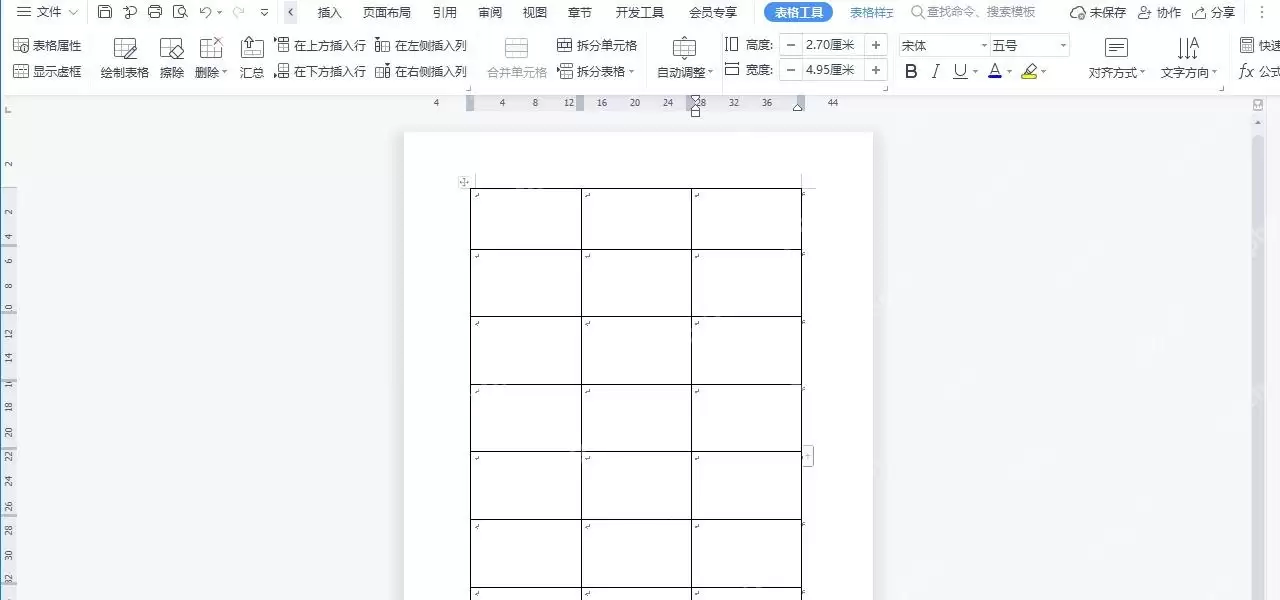 Word打印出现多余空白页的原因与解决方法_wishdown.com Word打印出现多余空白页的原因与解决方法_wishdown.com