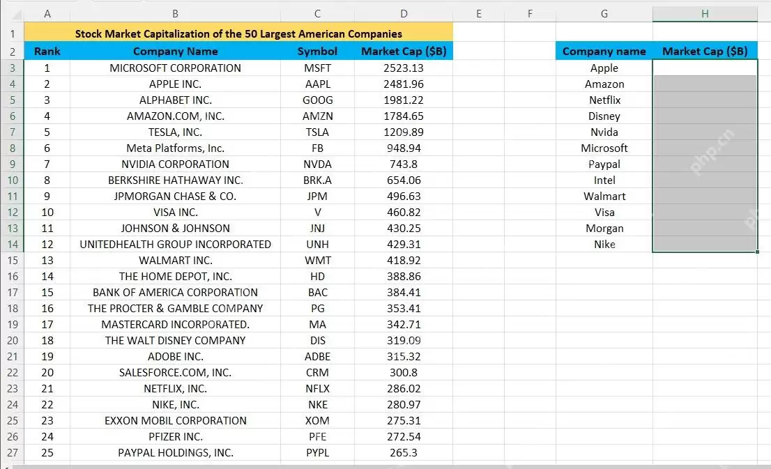Excel����ʹ��XLOOKUP����ʵ�ִ����������ݲ��Ҽ���