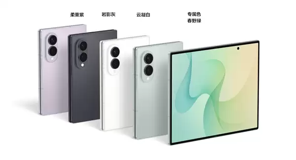 三星Galaxy Z Fold 8正式发布 安卓首款阔折叠手机 国行12999元起_wishdown.com 安卓首款阔折叠!三星Galaxy Z Fold 8发布:国行12999元起