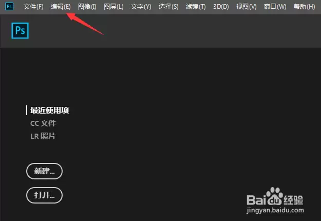 Photoshop�Զ��洢�ָ���Ϣ������÷���