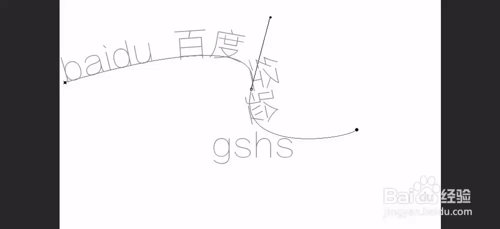 Photoshop沿路径填充文字详细教程_wishdown.com Photoshop沿路径填充文字详细教程_wishdown.com