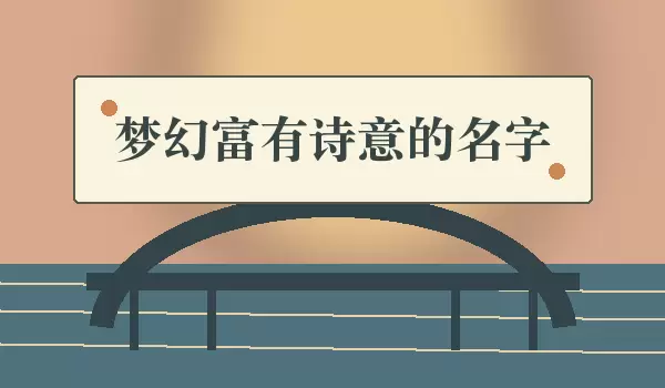 �λø���ʫ�������_�ǳ�