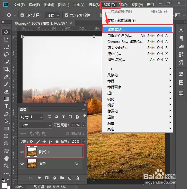 PS图片添加塑料包装效果详细步骤教程_wishdown.com ps怎么给图片添加塑料包装效果