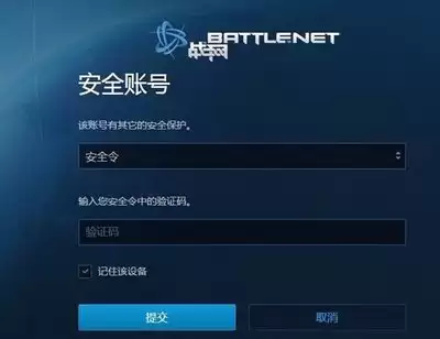 ��ѩս���ֻ���ȫ������֤��ȡ������
