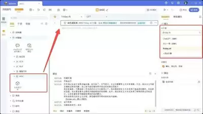 ����һ��4.5��ɫģʽ��������