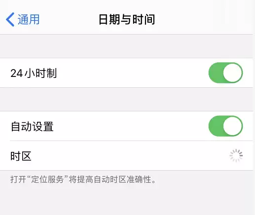 iPhone iPad ����ʾ��������������ν��