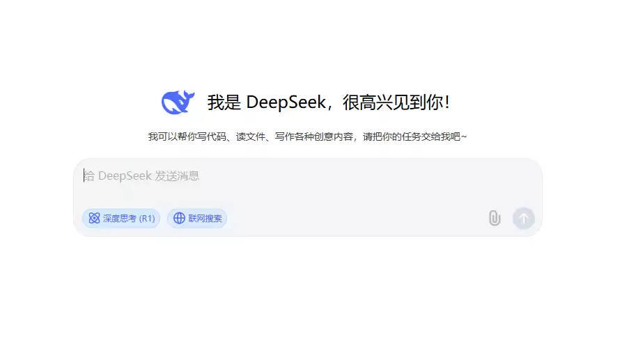 ��DeepSeek���ɶ���Ƶ�ű���ʵ�÷���