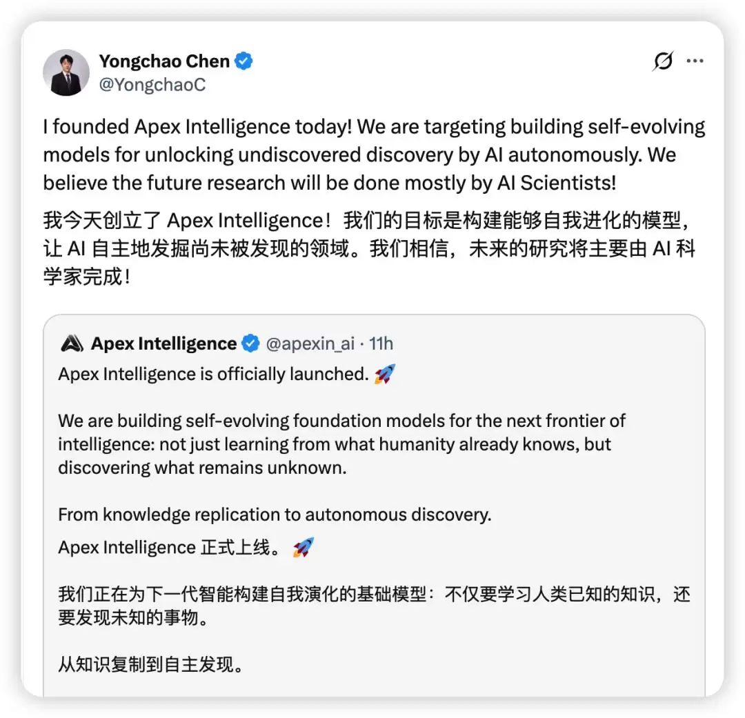 �廪95���������ڳ��³����DeepMind��ҵѺע�Խ�����ģ��