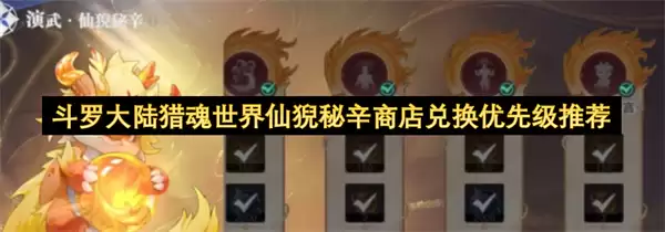 ���޴�½�Ի�������������̵�һ����ȼ�����