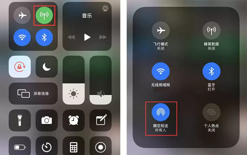 iPhone����Ͷ���޷������ļ���ô��