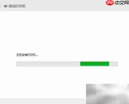 Win8 64位南天PR2E驱动安装教程_wishdown.com Win8 64位南天PR2E驱动安装教程_wishdown.com