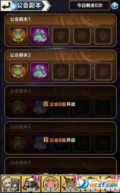 �����������ε��԰�����̳��뼼��
