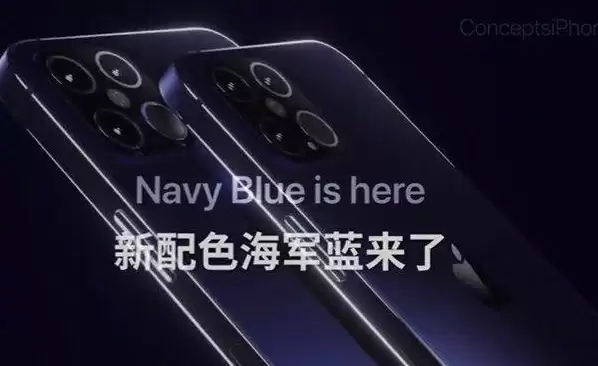 iPhone 12ϵ����ɫѡ������Щ