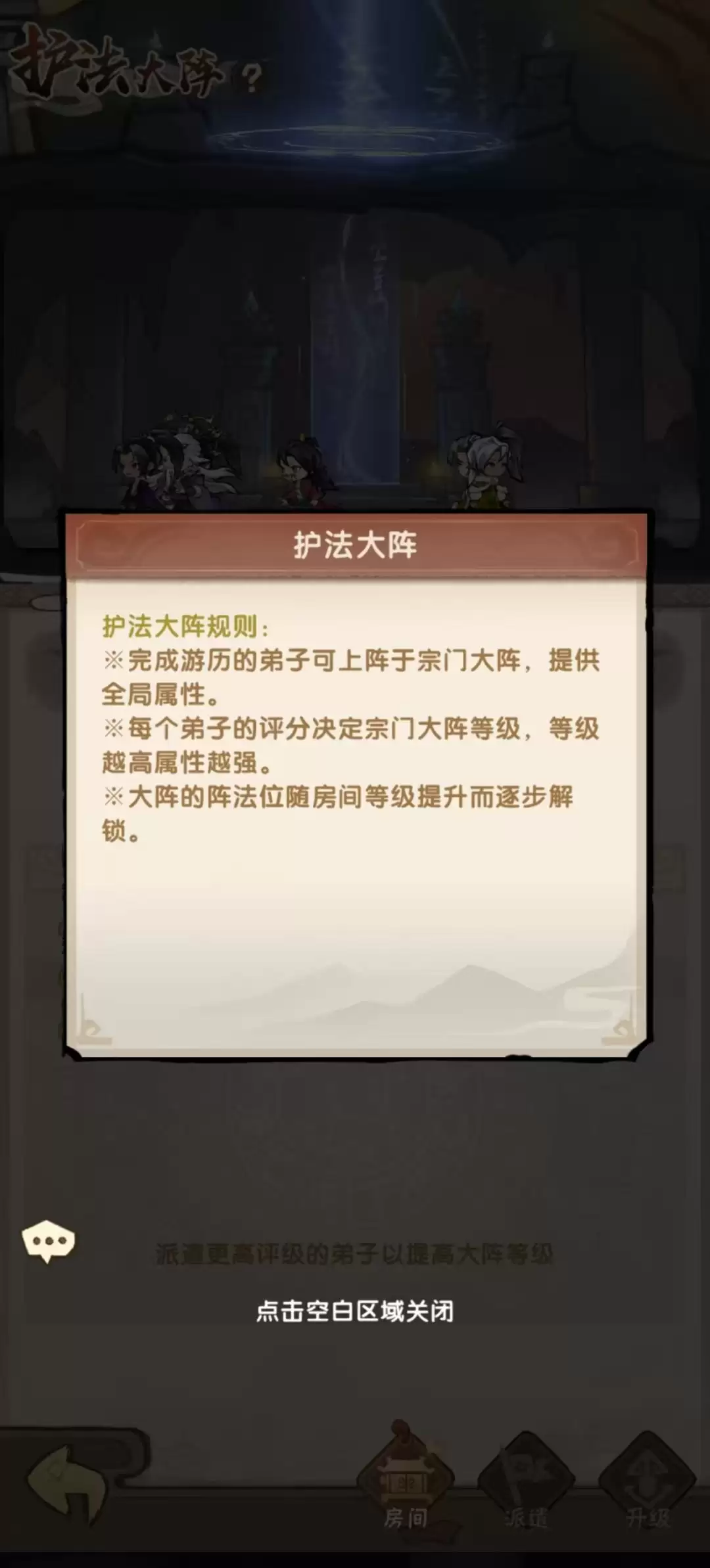 ����ϵͳ�淨��⣺��Դ��ȡ��ɳ�·��ȫ����