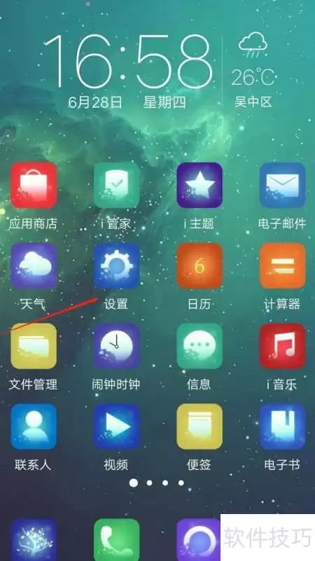 �������������ڴ棬�ͷ��ֻ��洢�ռ似��
