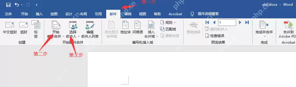Word�ʼ��ϲ��������ɸ��Ի����뺯�̳�