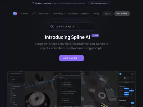Spline AI 3D������������������嶯������