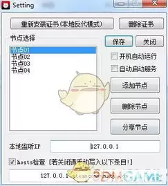 Steamcommunity 302ʹ�ý̳������÷���