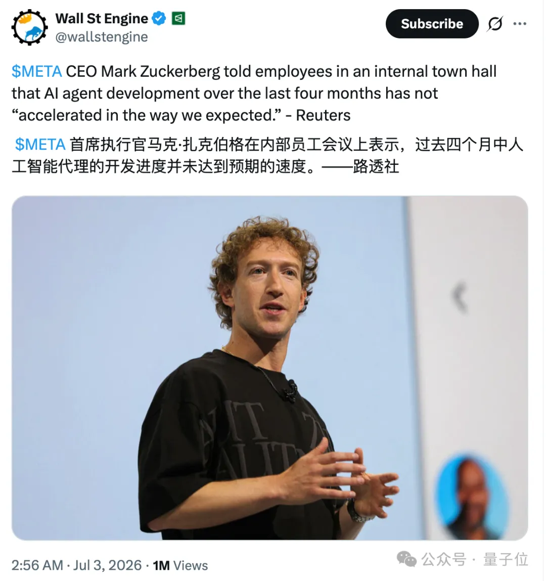 Meta�Ƴ�GPU�������� ���˲���ģ�Ϳ�������GPU����ӯ��