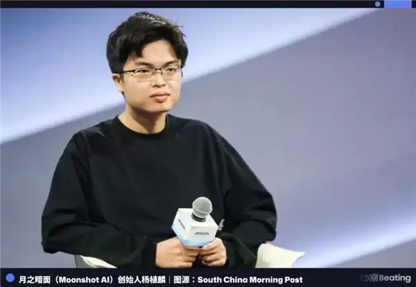 Kimi K3还有4天开源 美国人这次是真急眼了_wishdown.com Kimi K3还有4天开源 美国人这次是真急眼了_wishdown.com