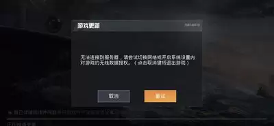 电脑手机模拟器启动失败常见报错解决方法汇总_wishdown.com 电脑手机模拟器启动失败常见报错解决方法汇总_wishdown.com