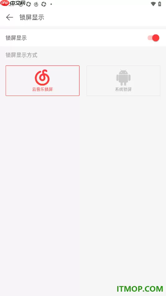 �����������ֻ���������ʾ���÷���