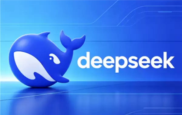 DeepSeek���Խ�������Ⱥ ����оƬ������