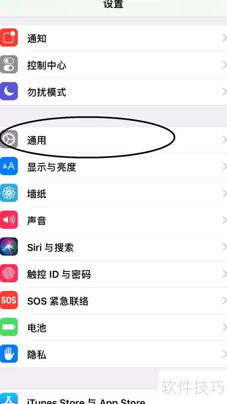iPhoneɾ�������ͷ��ڴ��ʵ�ü���