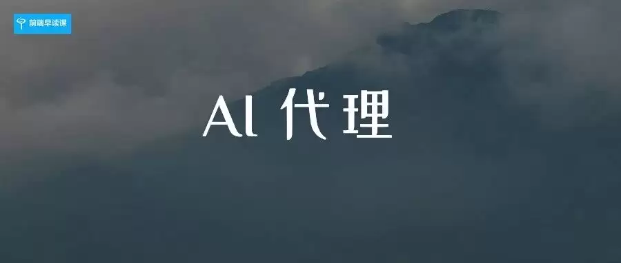 ���ﴴ��ܸˣ�Լ�����ƽ�������