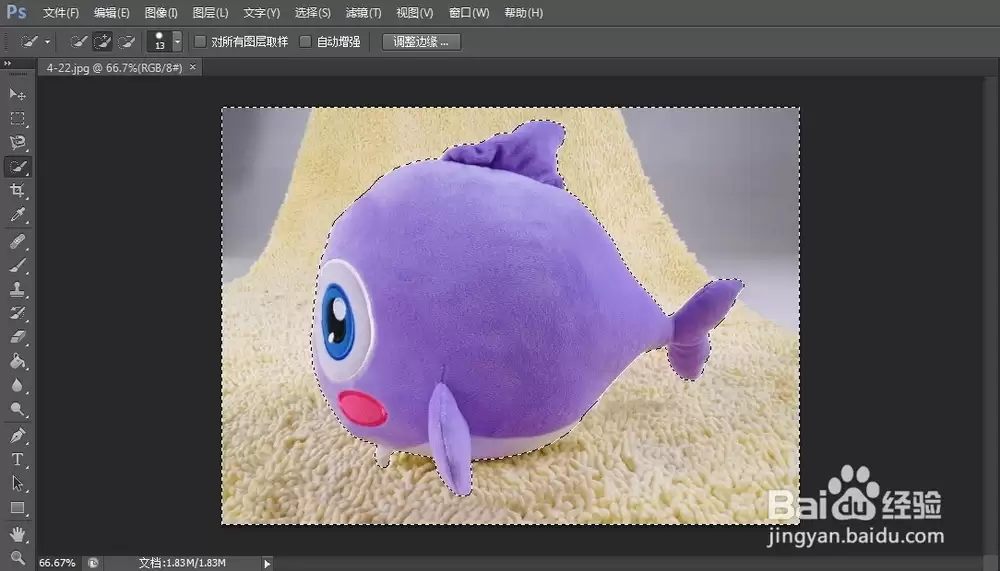 Photoshop中油漆桶工具的应用与填充颜色方法详解_wishdown.com Photoshop中油漆桶工具的应用与填充颜色方法详解_wishdown.com