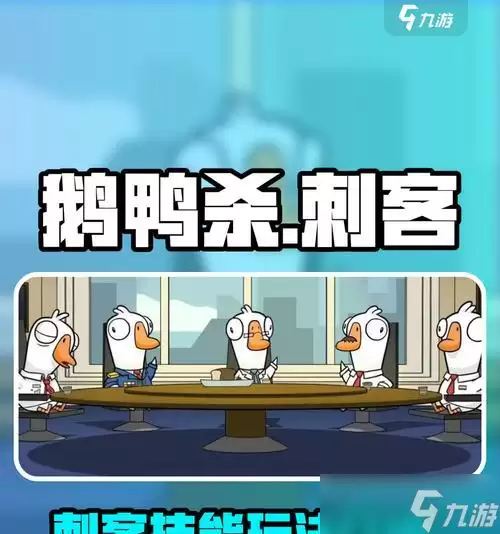 ��Ѽɱ7�˿������ӹ��� �Ҷ���ɱ����˭