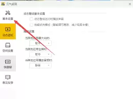 Ԫ�����濪���������÷����̳�