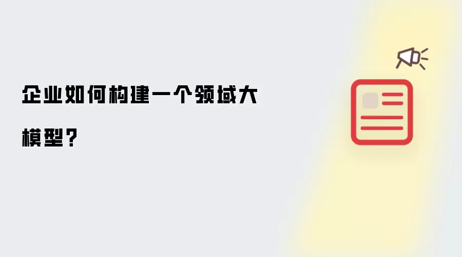 ��ҵ��ι��������ģ�ʹ����󵽲���ȫ����