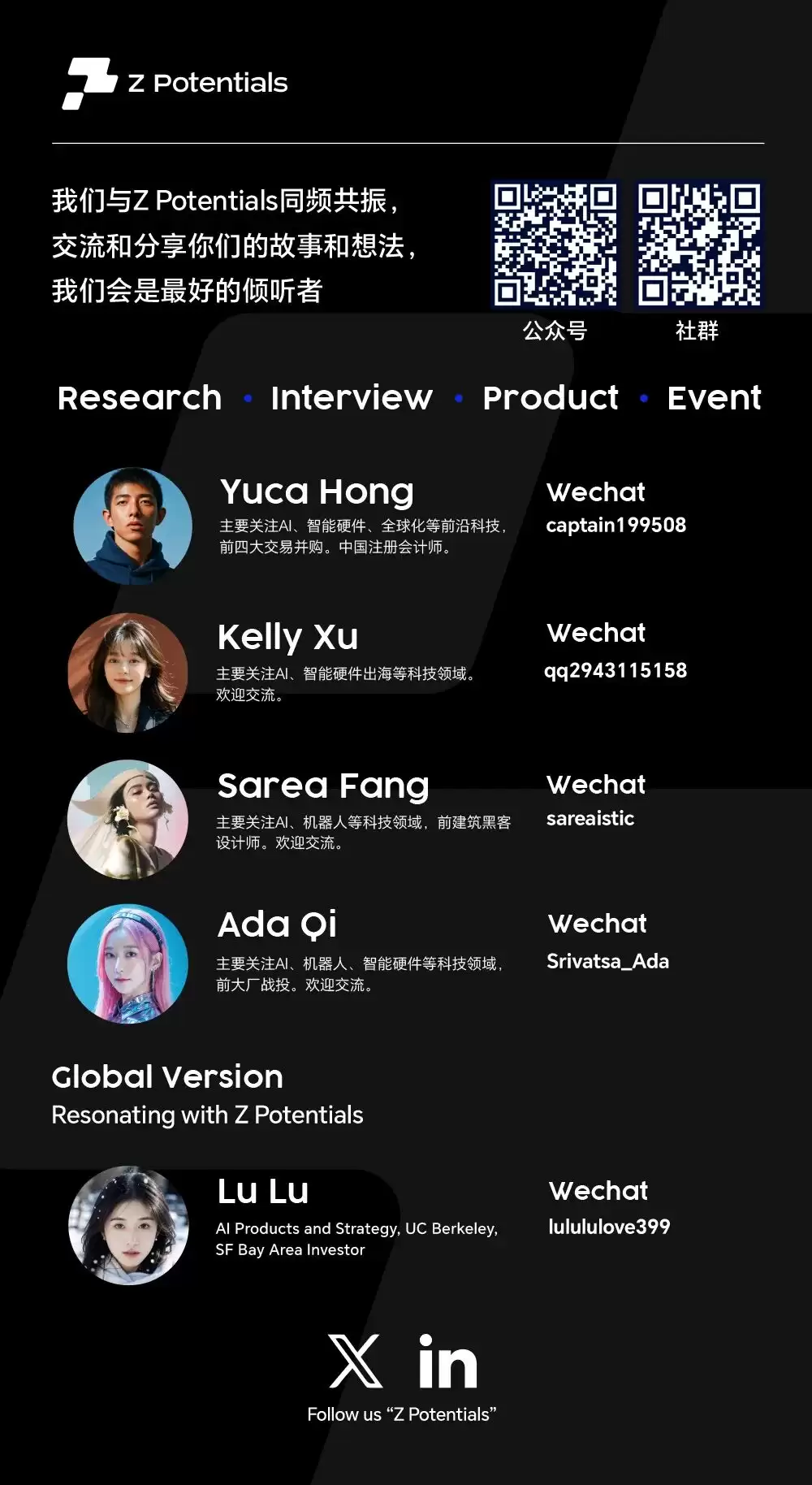 千亿参数模型搬到本地 这家隐身公司赌什么_wishdown.com 千亿参数模型搬到本地 这家隐身公司赌什么_wishdown.com