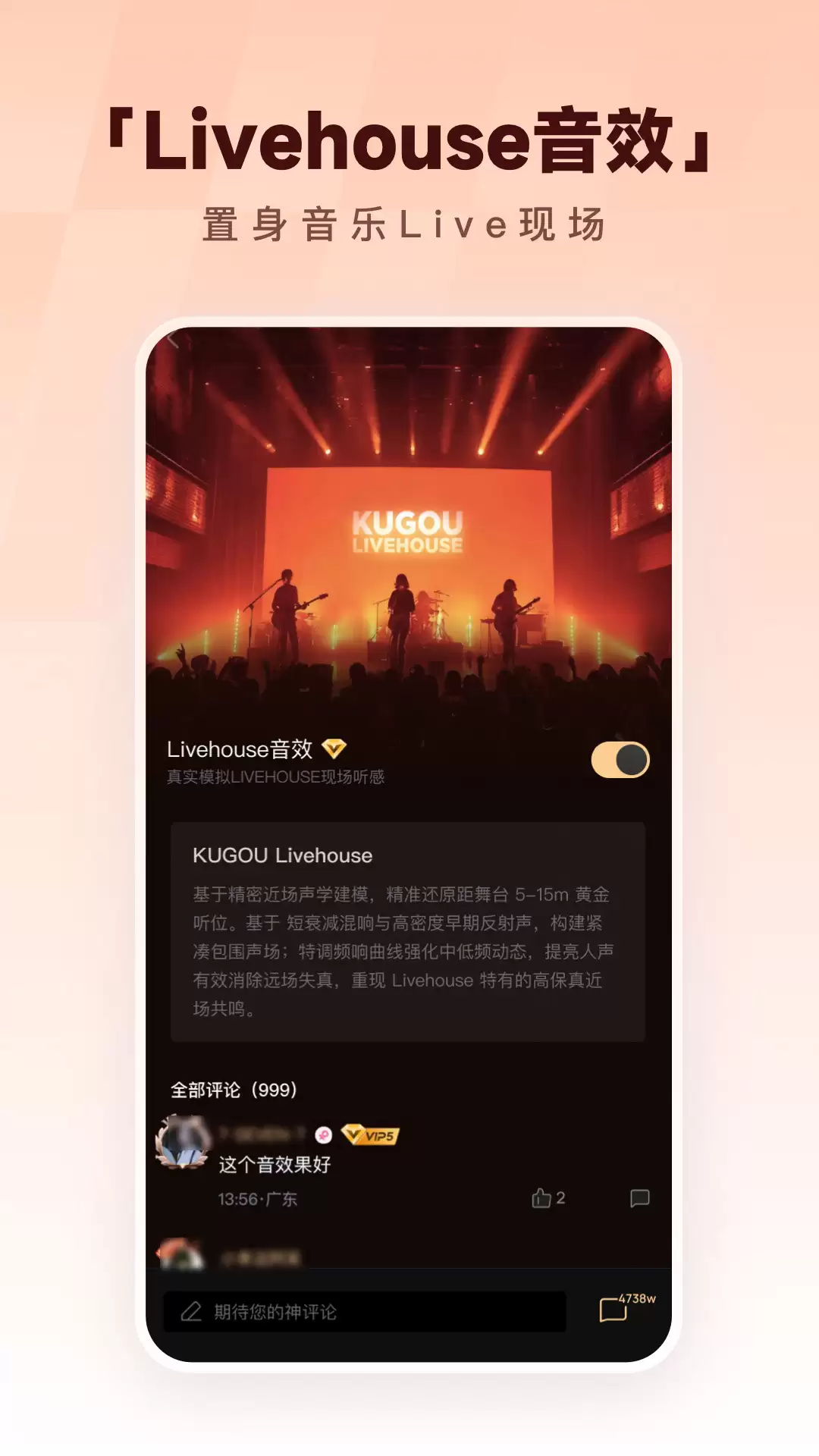 年最新K歌软件哪个好用 推荐排行榜前十名_wishdown.com 年最新K歌软件哪个好用 推荐排行榜前十名_wishdown.com
