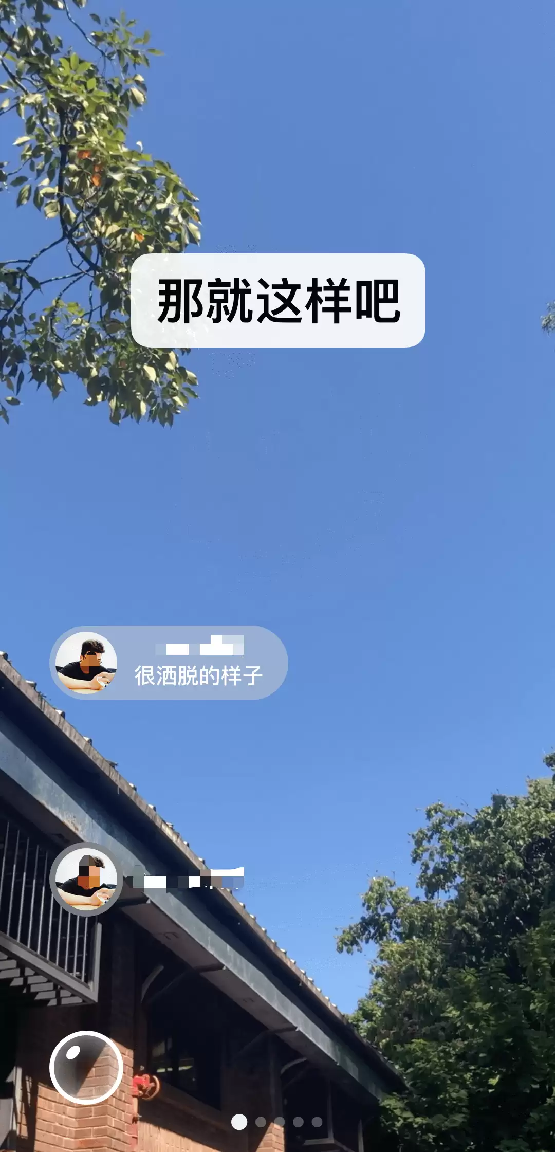 ͨ��APP�Ƽ� �����༭����ǿ���ͨ�������ϼ�