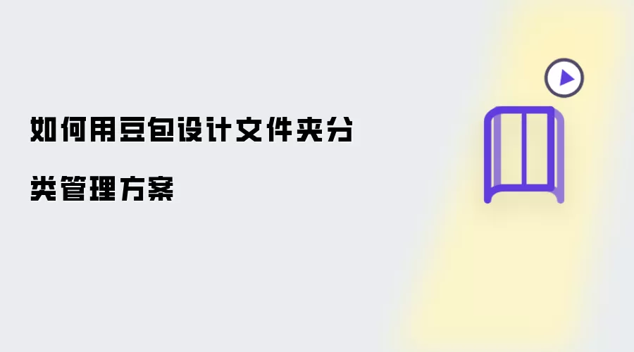�ö��������Ч�ļ��з����������