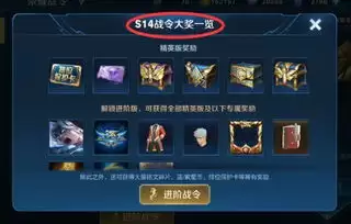 ������ҫ����ս���Լ۱ȷ����빺����